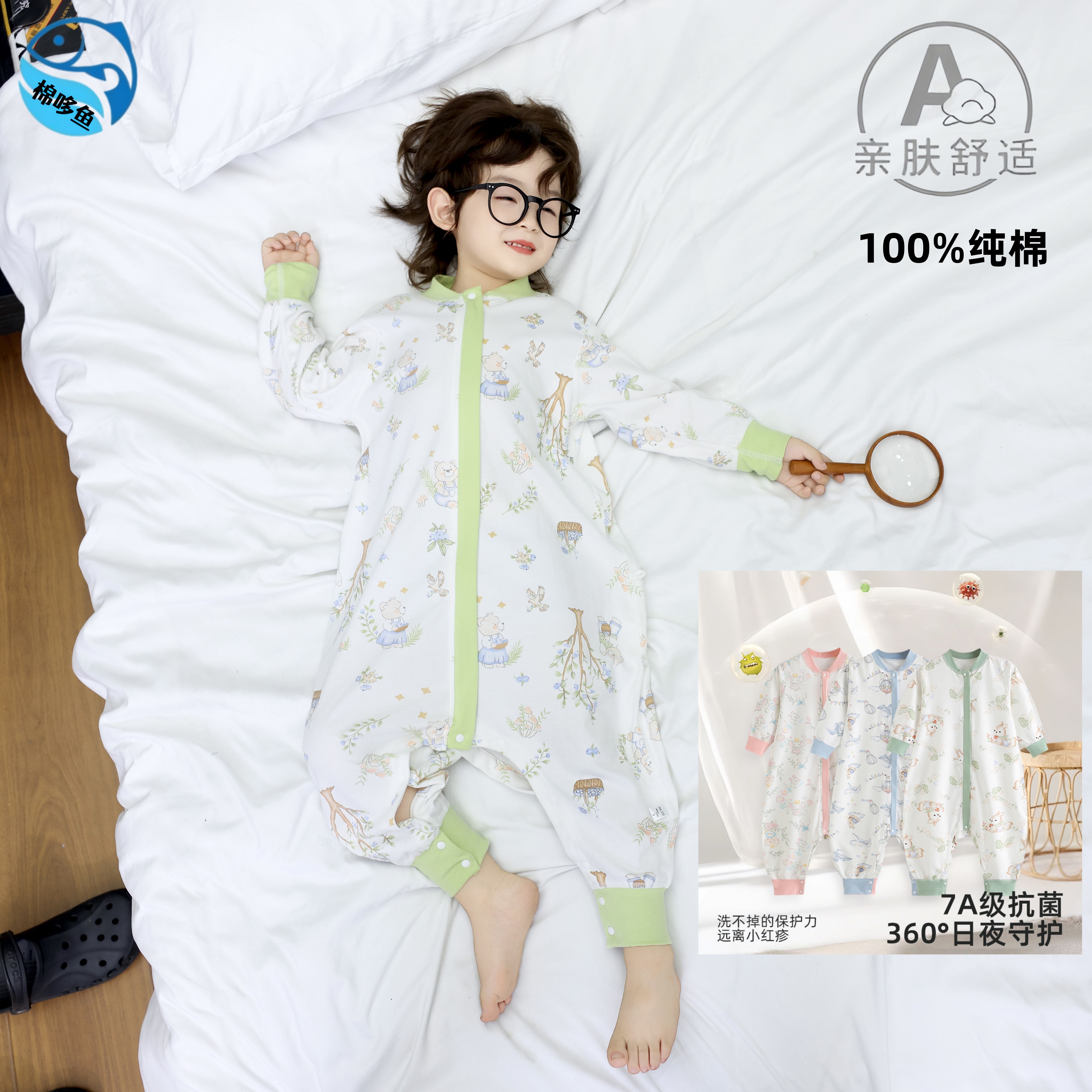 春秋薄款婴儿纯棉连体睡衣四季通用夏季宝宝防踢婴儿衣服儿童睡袋
