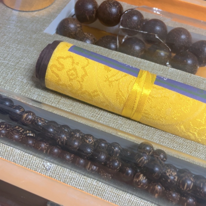 我们的生活方式是什么时候才