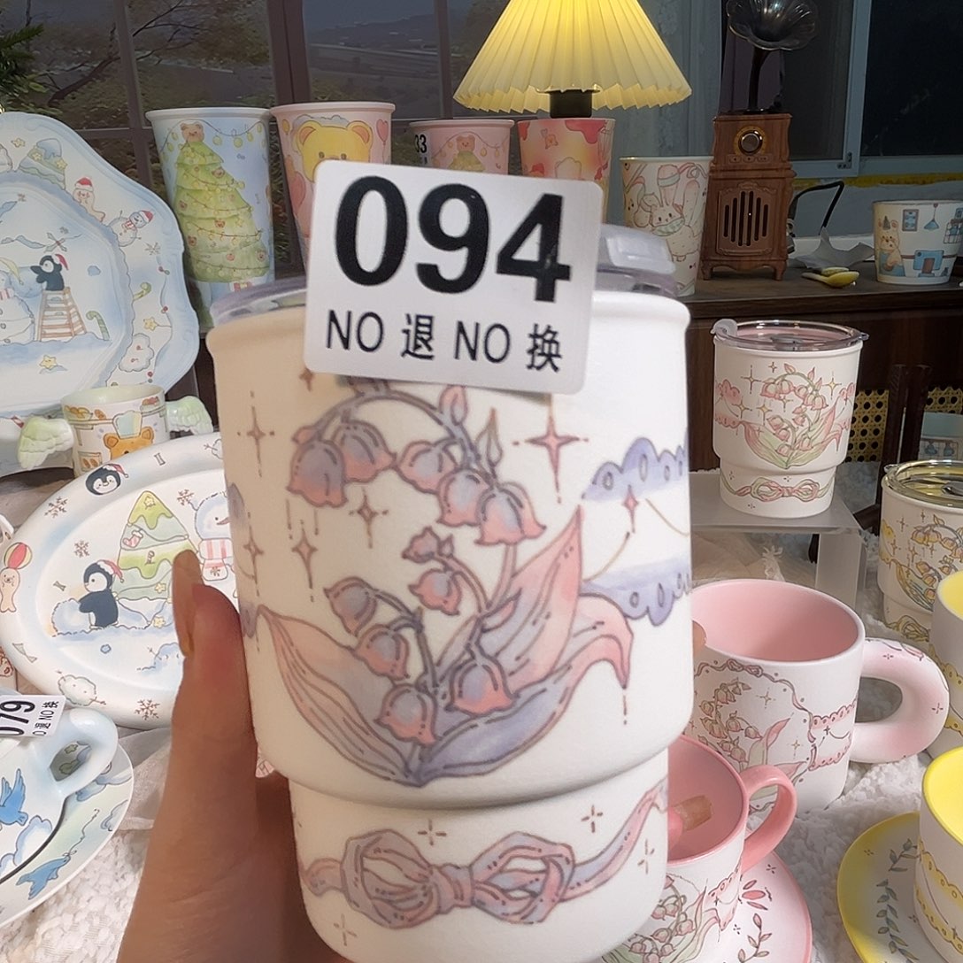 094铃兰杯哈哈哈哈哈哈