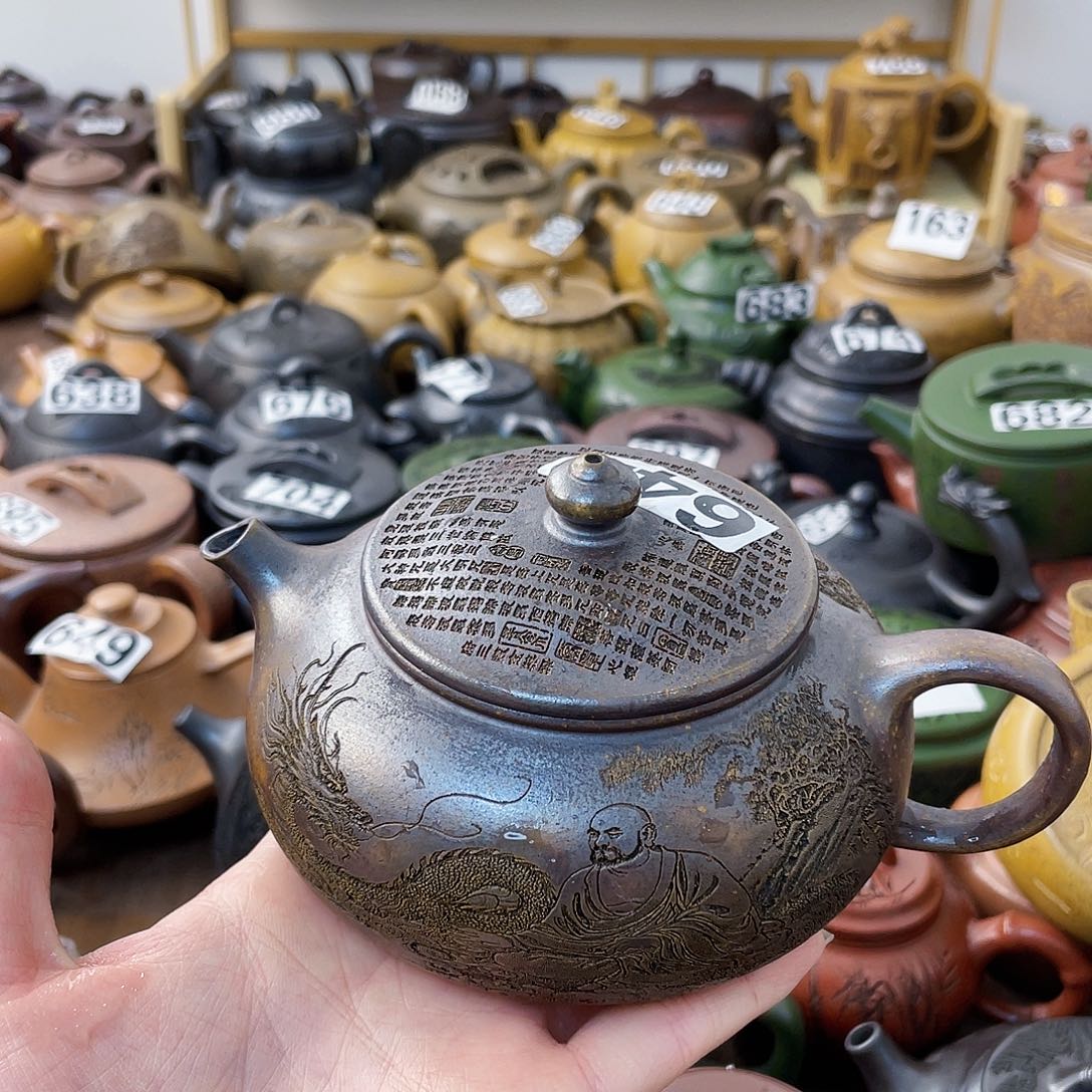 茶壶紫砂苏*之紫砂微瑕
