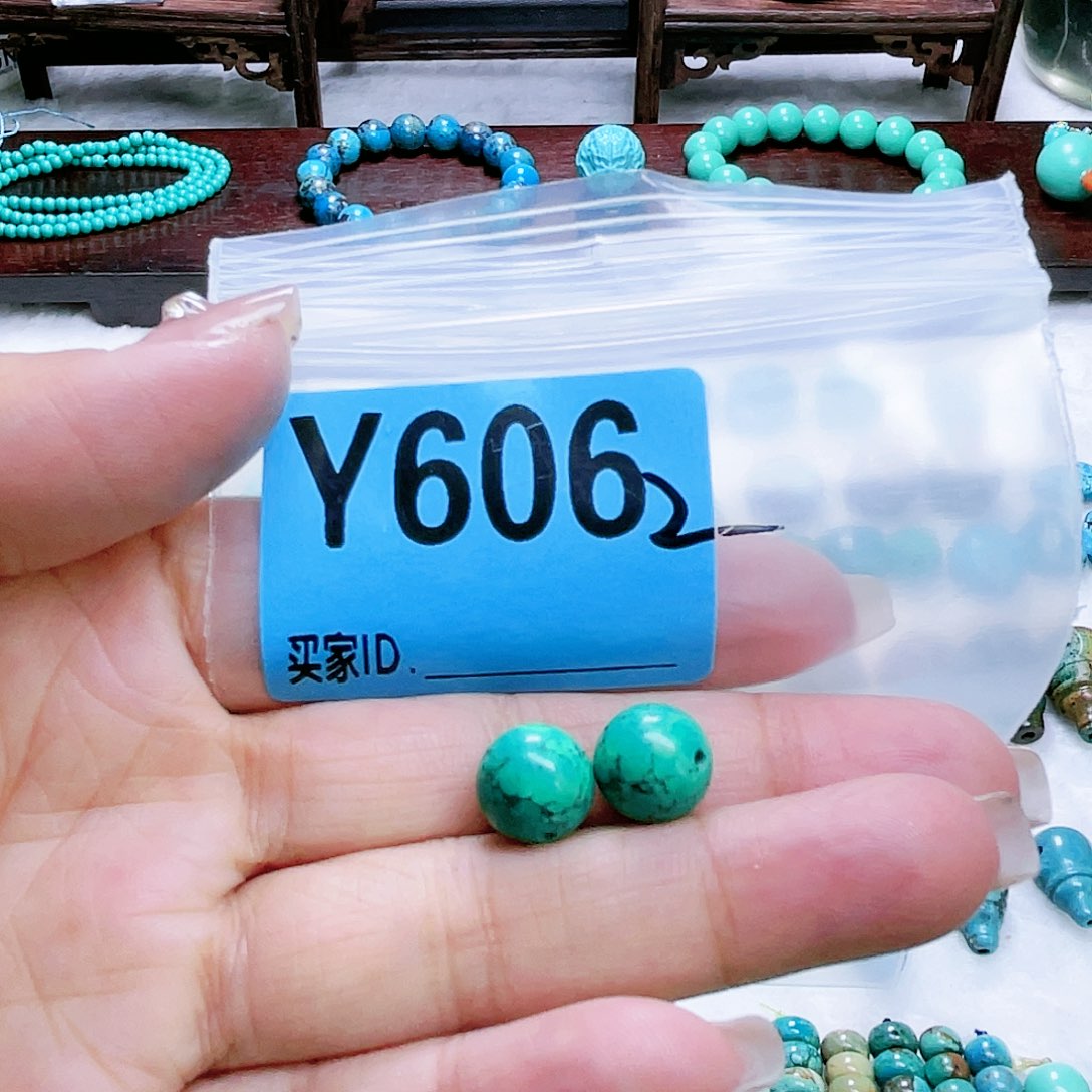 空竹粉丝专享十堰特色散珠