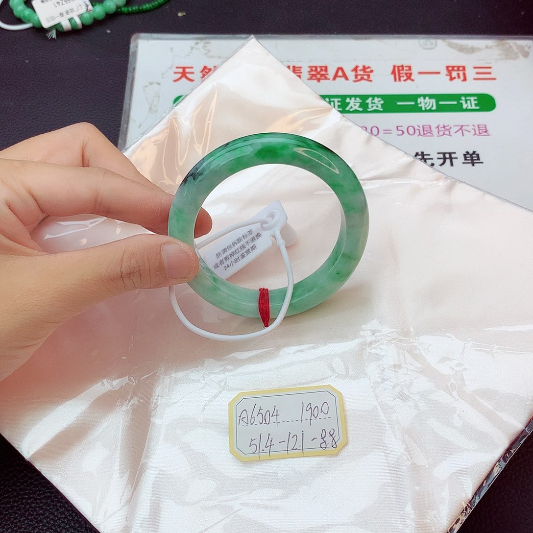 翡翠未镶嵌手镯翡翠