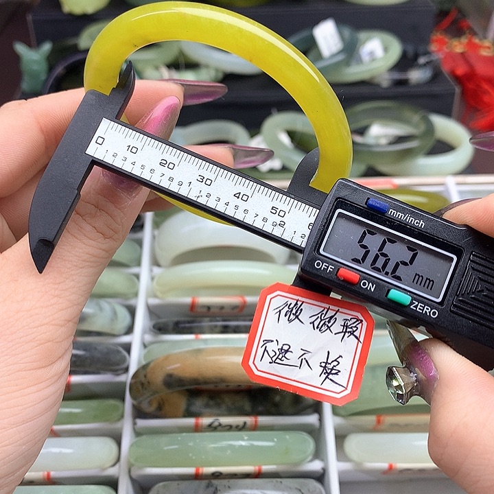 蛇纹石玉手镯未镶嵌983