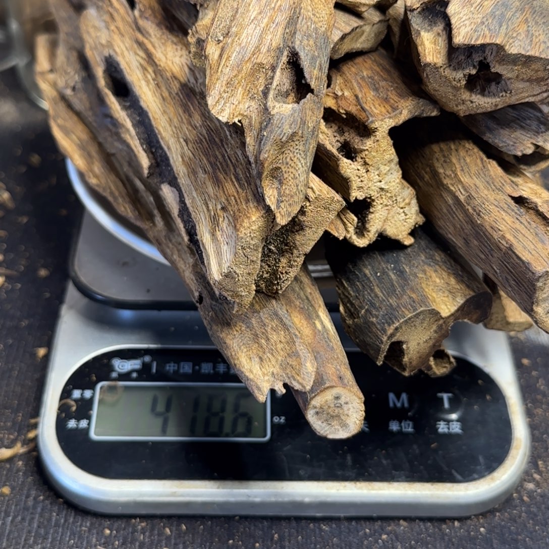 陌***。沉香碎屑沉香棋楠沉香418克