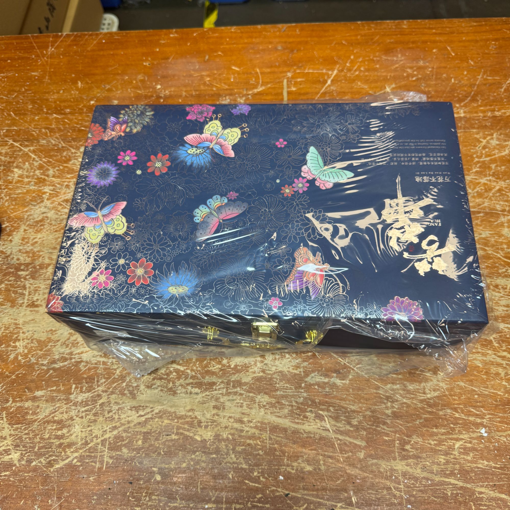 【闪购商品】@@@@@@@@@@@@@@@@@@@@@@@@@7茶具套装精美礼盒装伴手礼