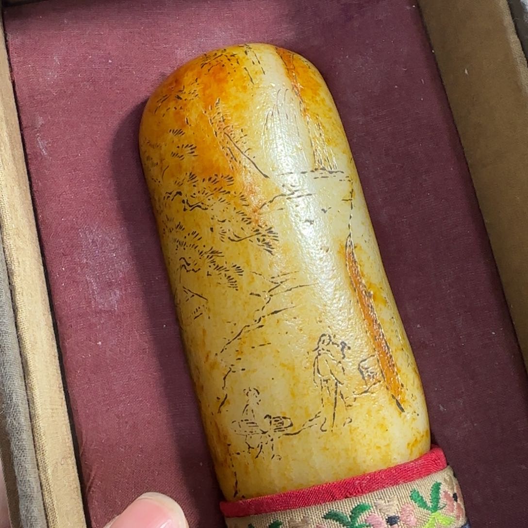 和田玉挂件未镶嵌