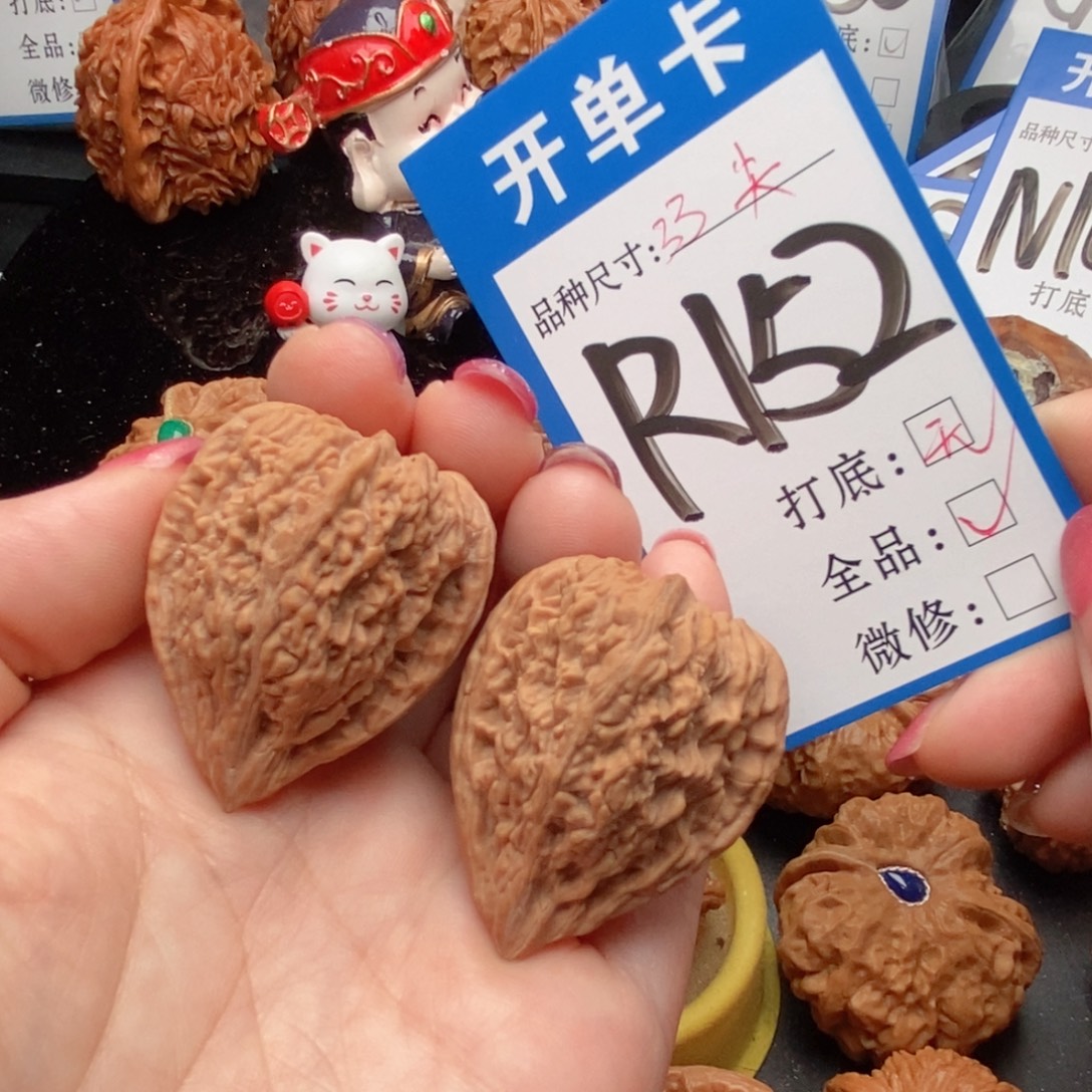 吊坠桃核核桃塔尖全品
