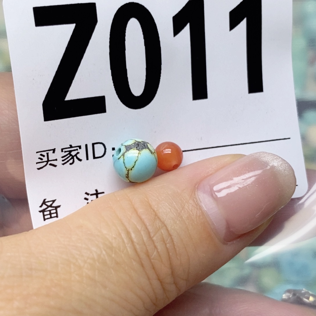 南红玛瑙配饰未镶嵌