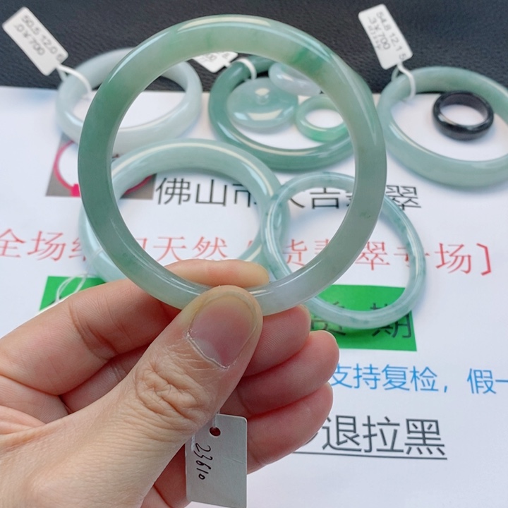 翡翠未镶嵌手镯美人条手镯53-54圈口