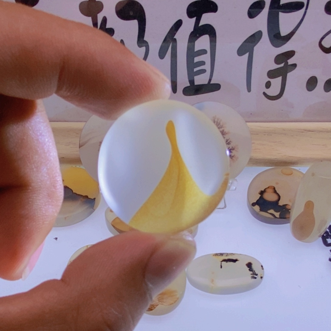 玛瑙/玉髓颈饰未镶嵌