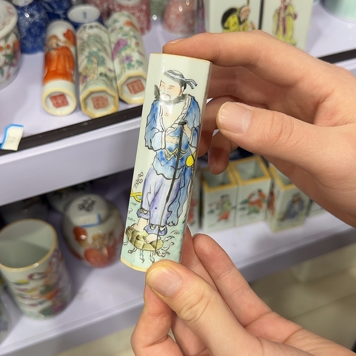 陶瓷艺术品收藏陶瓷