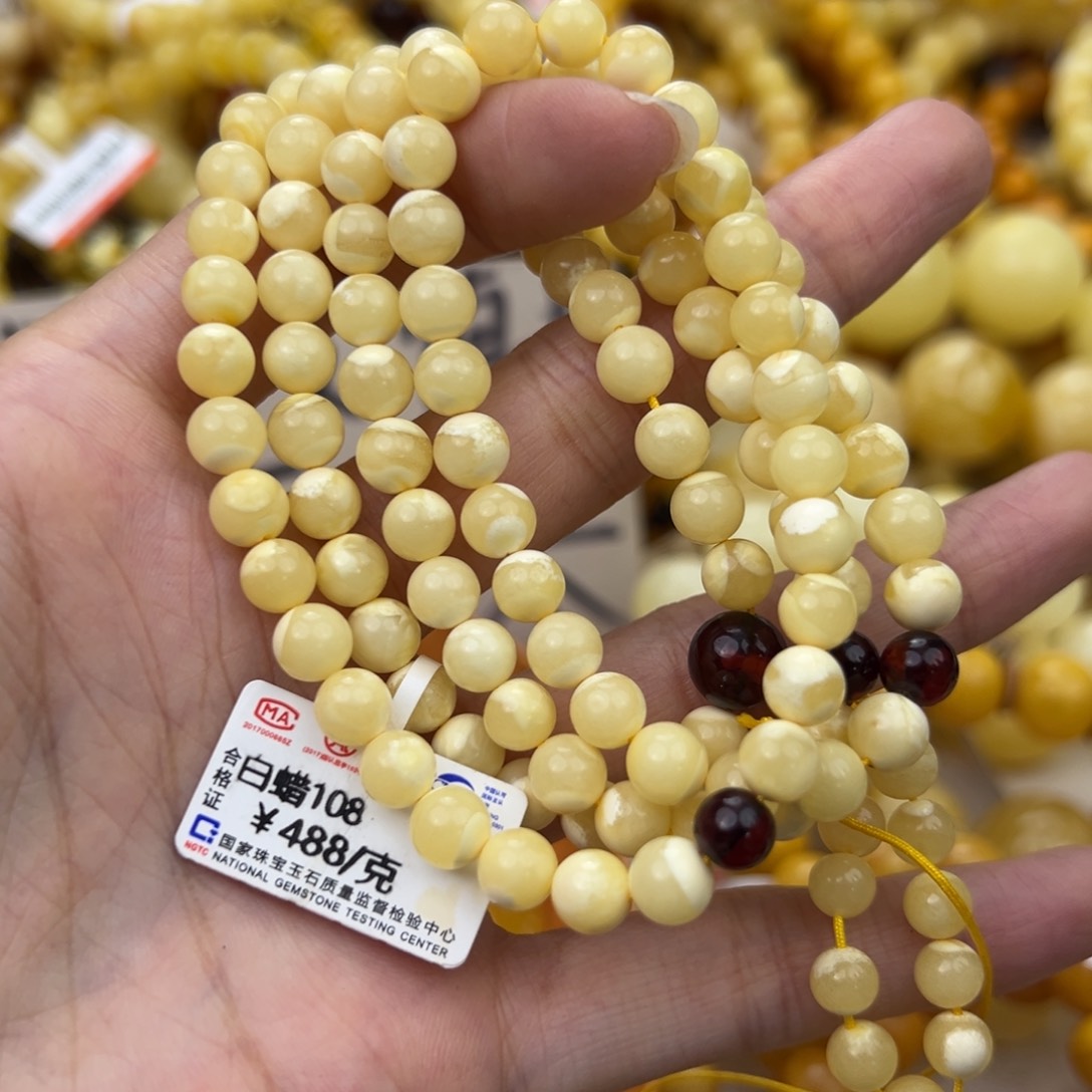 琥珀珠宝奇石未镶嵌