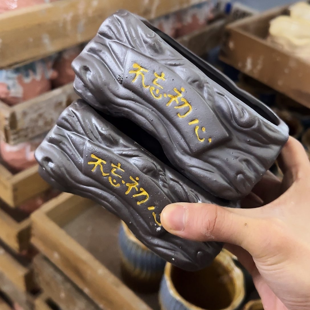 2个·凑9元发·订单自动合并·