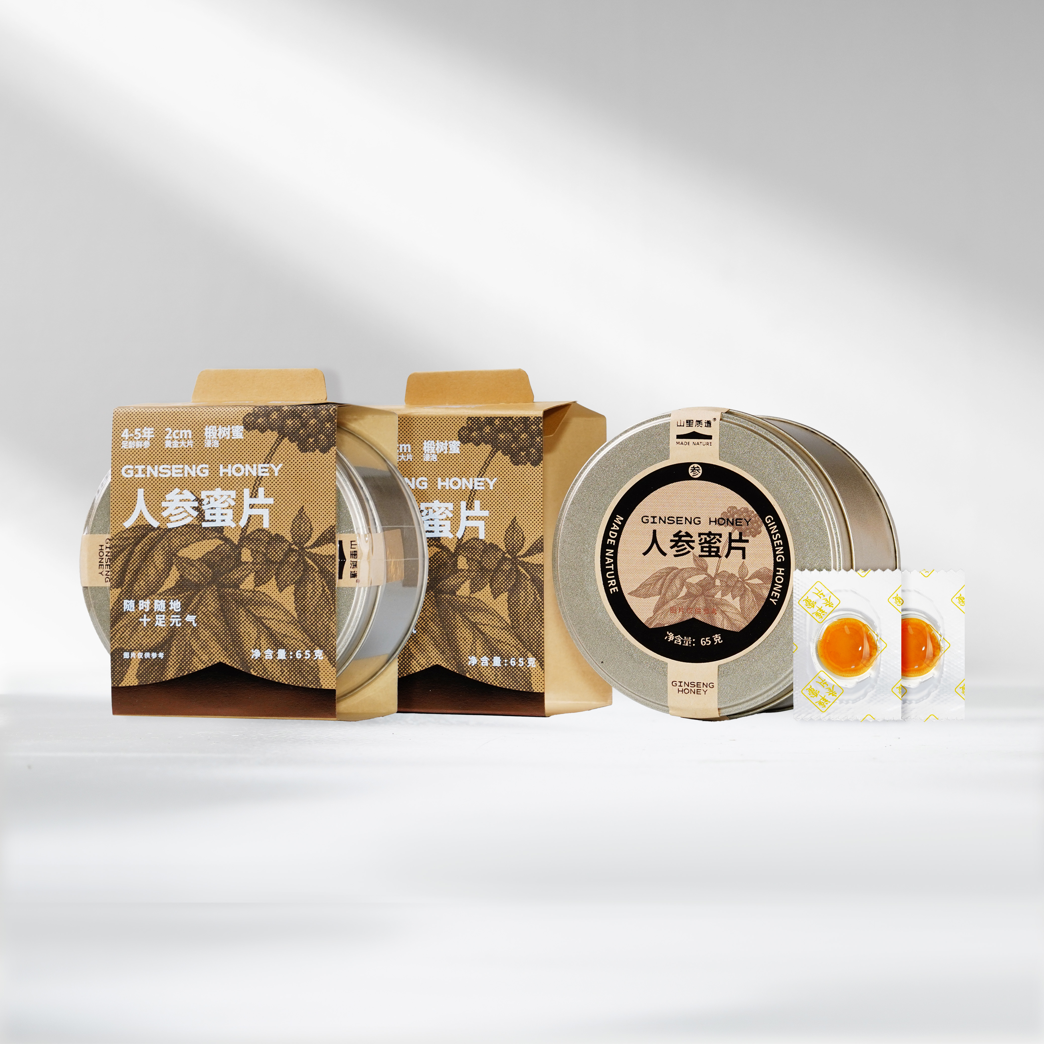 长白山人参蜜片5年鲜参足龄大片 打工人随身元气补充装（带试吃装）