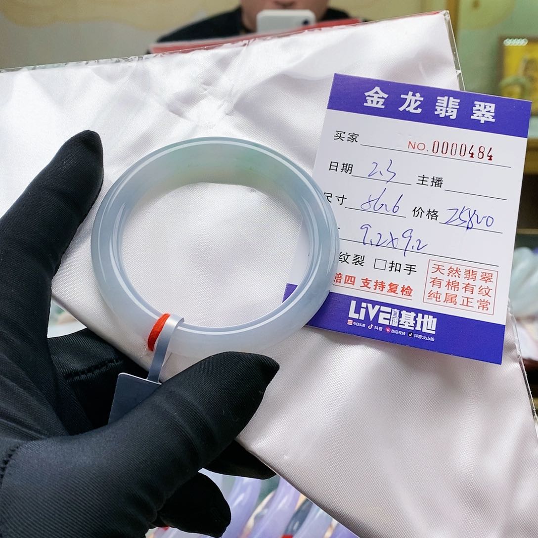 【闪购商品】翡翠手镯未镶嵌圆条