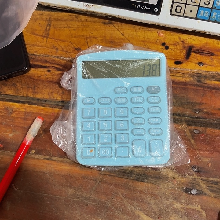 广西土耕马马肉中国大陆