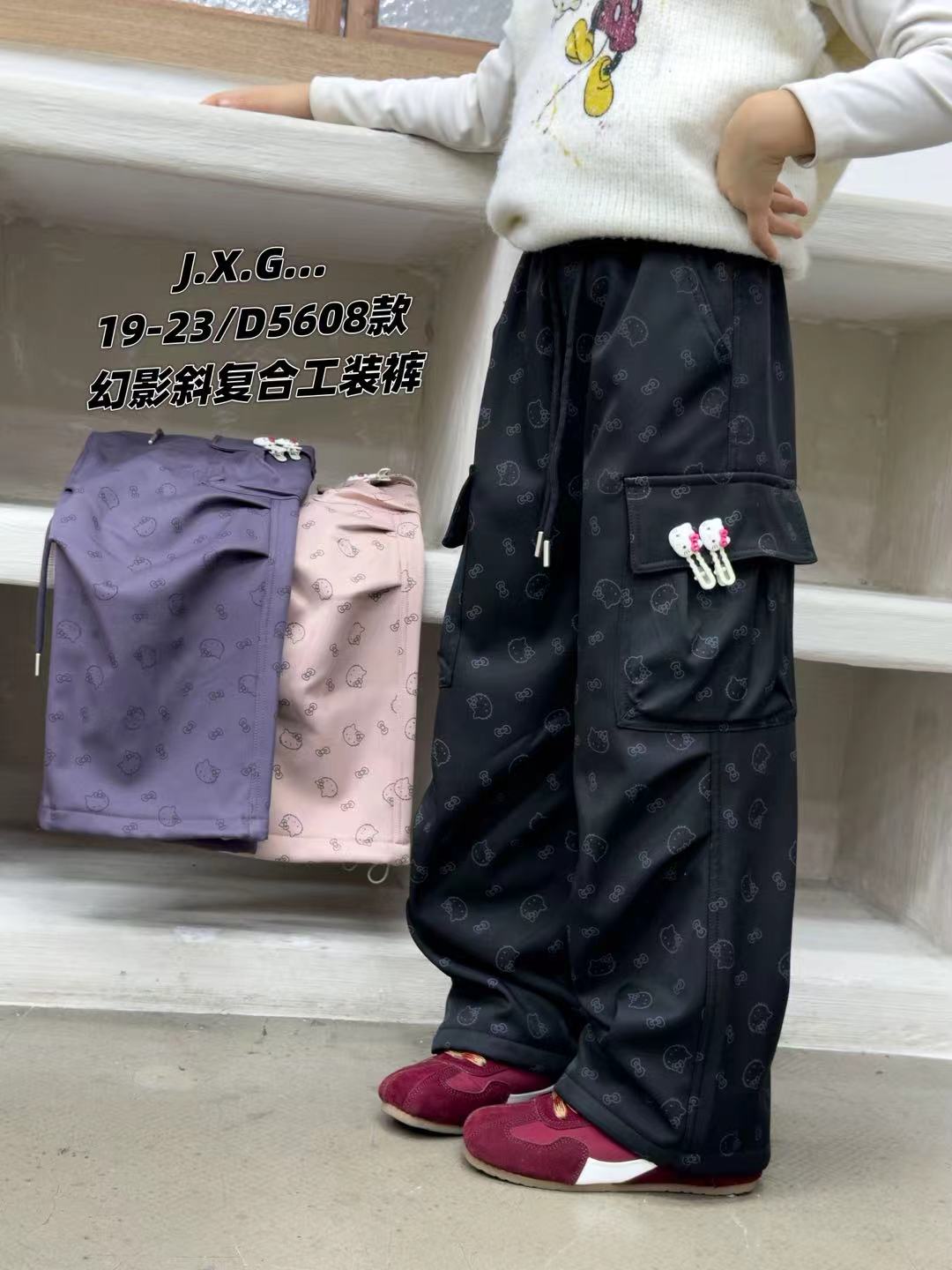 【新疆包邮】冬季新款中童一体绒KT猫印花工装裤H953