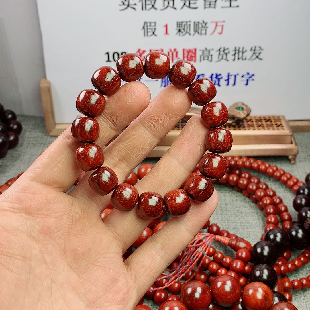 檀香紫檀（小叶紫檀）神**众1314原生态