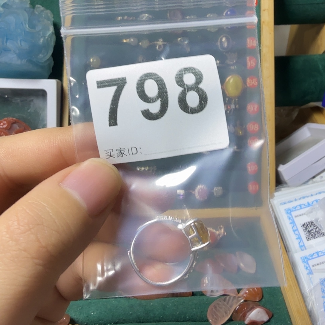 彼***戒指黄晶银S925镶嵌