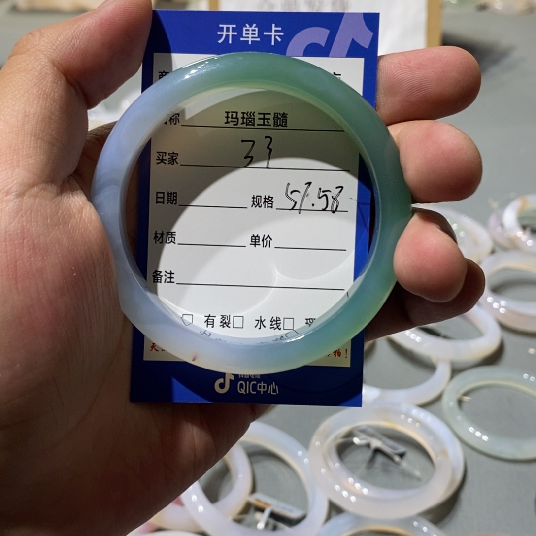 玛瑙/玉髓手镯未镶嵌