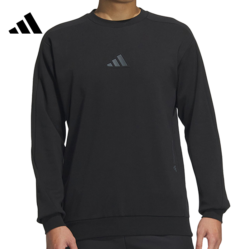 adidas阿迪达斯男子TH MH LOGO SWT针织无帽卫衣JZ8420