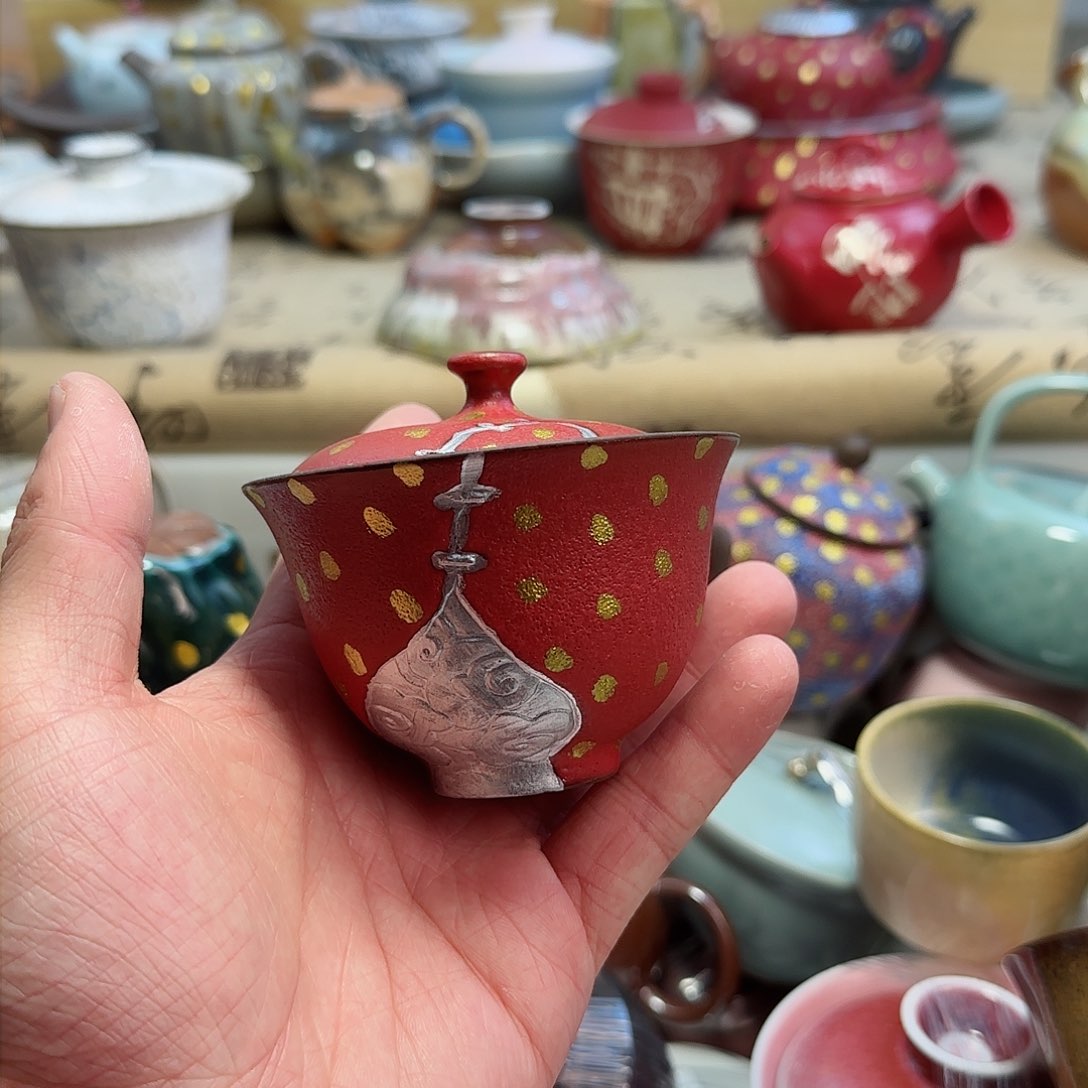 新年快乐感谢支持