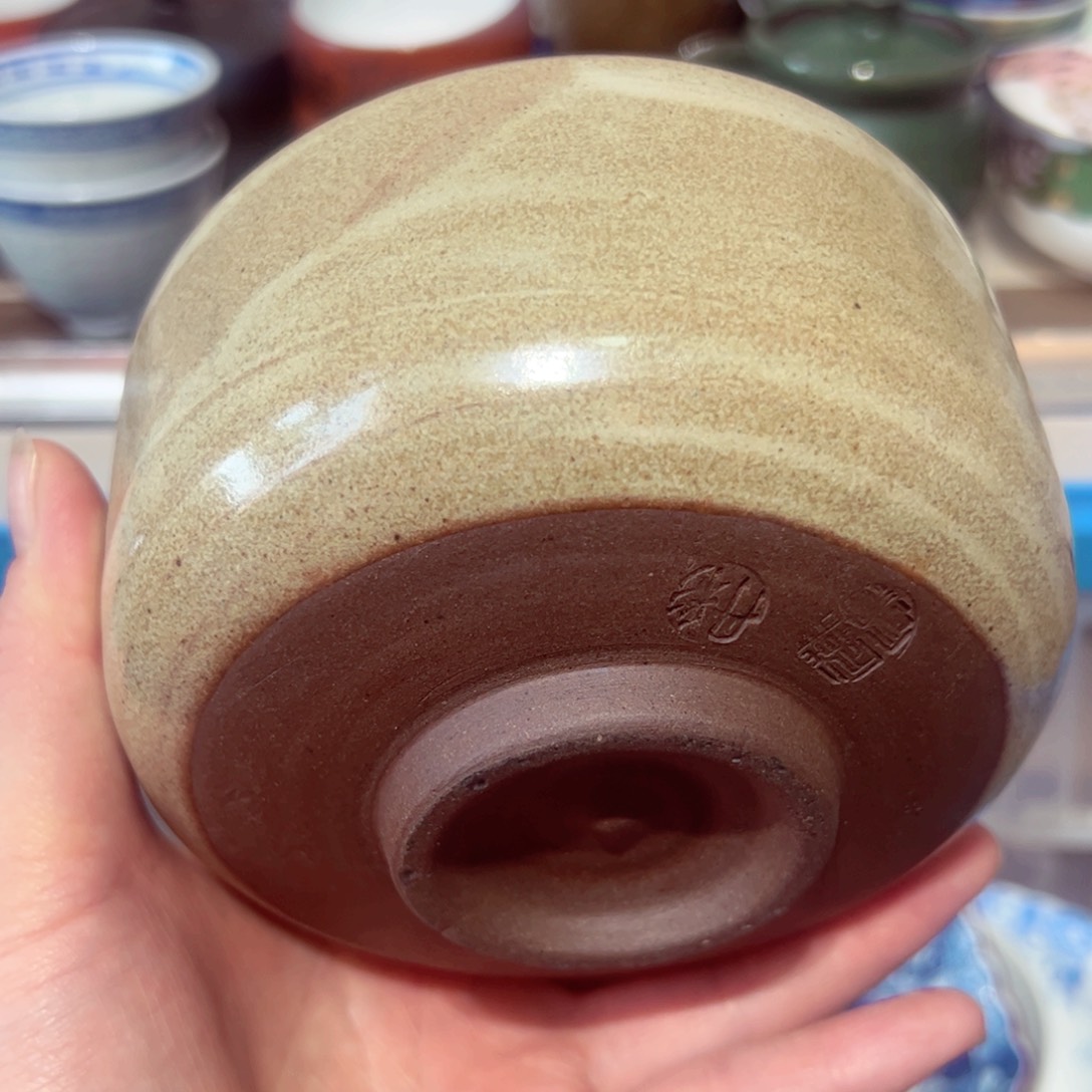 汉青阁陶瓷欢迎下单