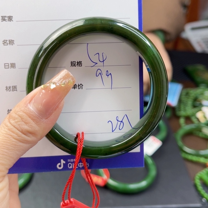【闪购商品】和田玉（碧玉）手镯未镶嵌