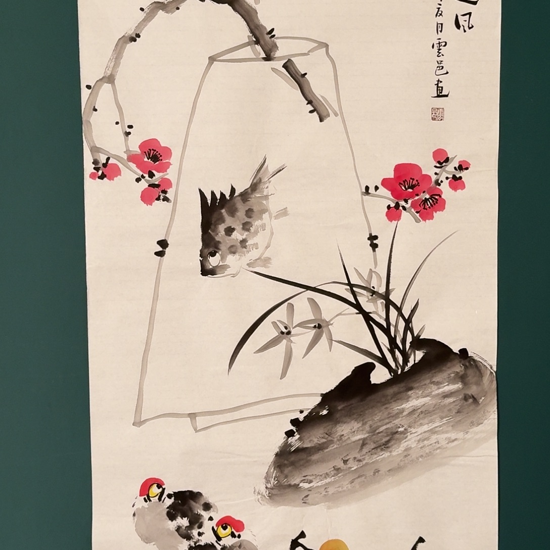 国画云邑老师的作品