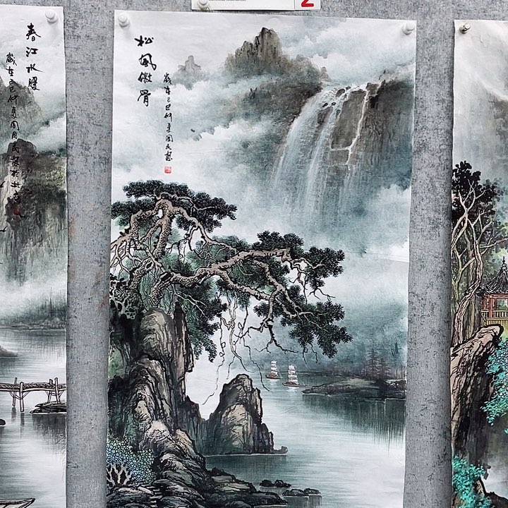 书法尘****。绘画作品周国民画芯