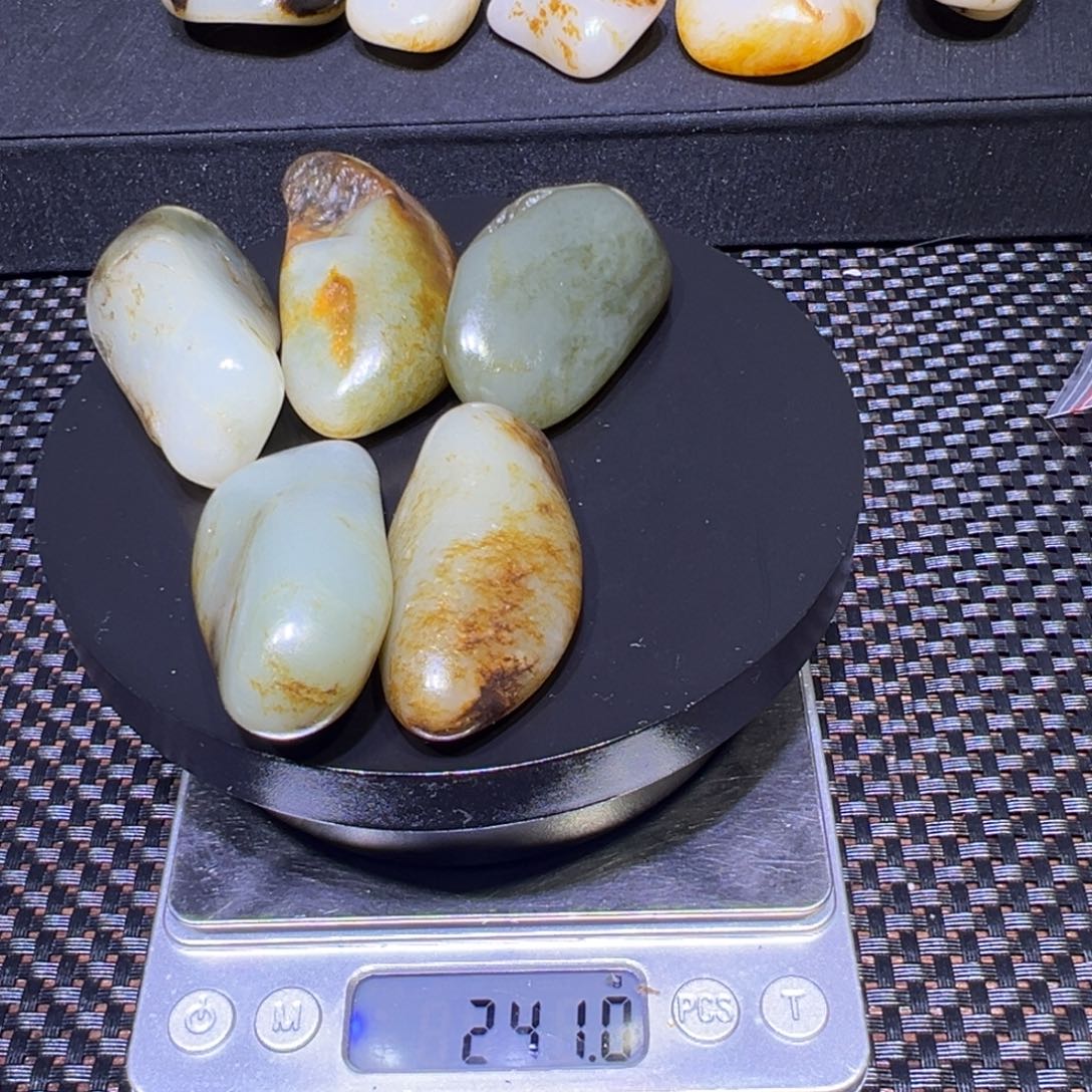 和田玉（子料）未镶嵌吊坠(不含链)