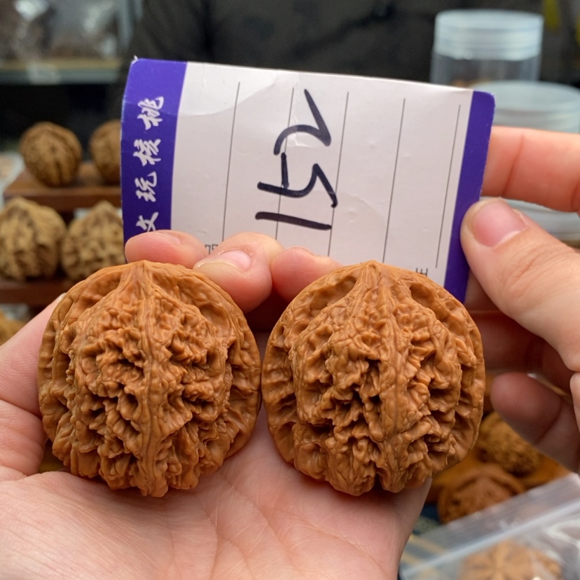 【闪购商品】文玩核桃吊坠43粗筋