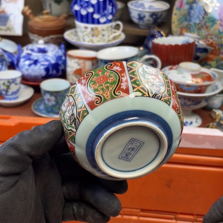 陶瓷莱瓷购购购购购购