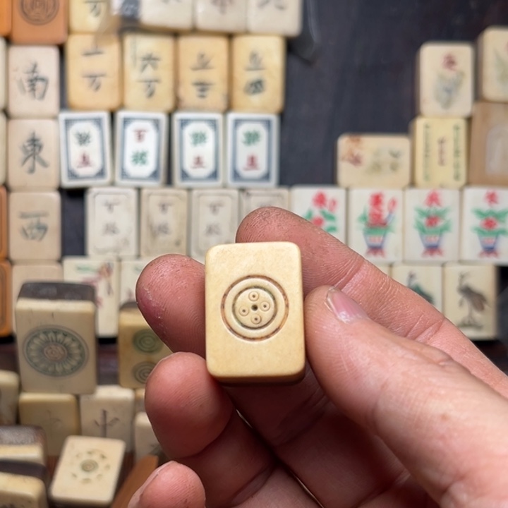 開***氺实心竹雕刻手把件