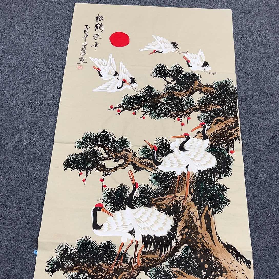 新号开播领福利了