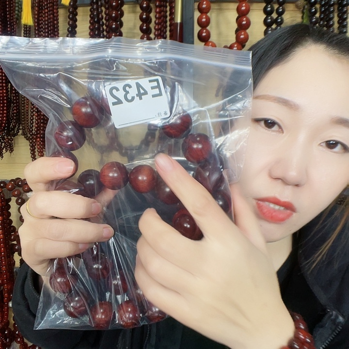 虫***草东非黑黄檀（紫光檀）432