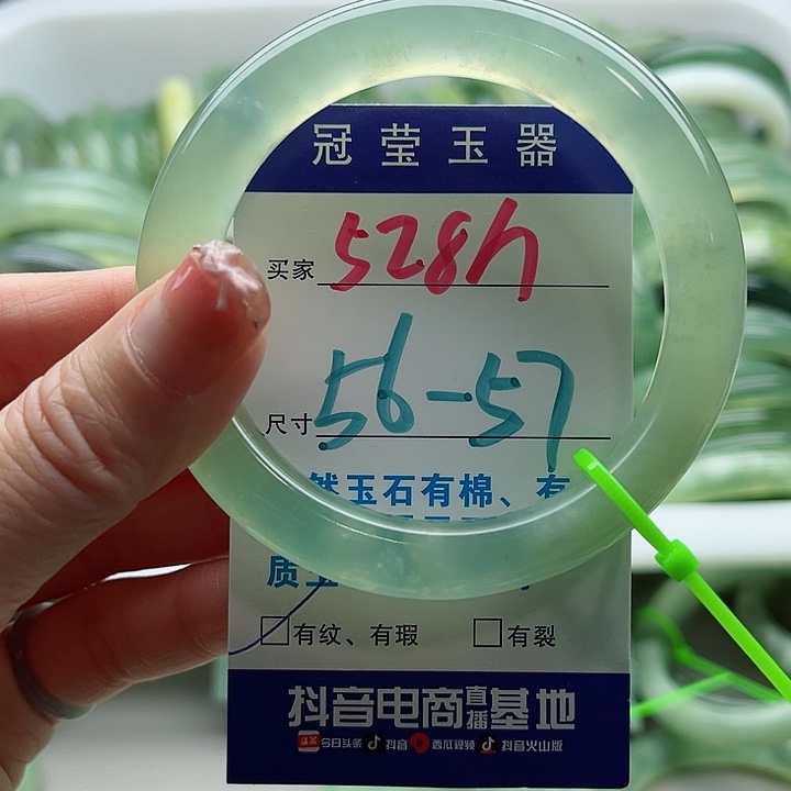 未镶嵌岫玉蛇纹石玉天然岫玉