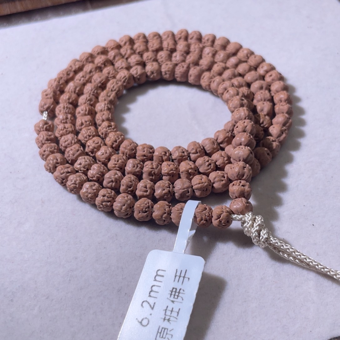 金刚菩提吊坠原桩佛手6.2