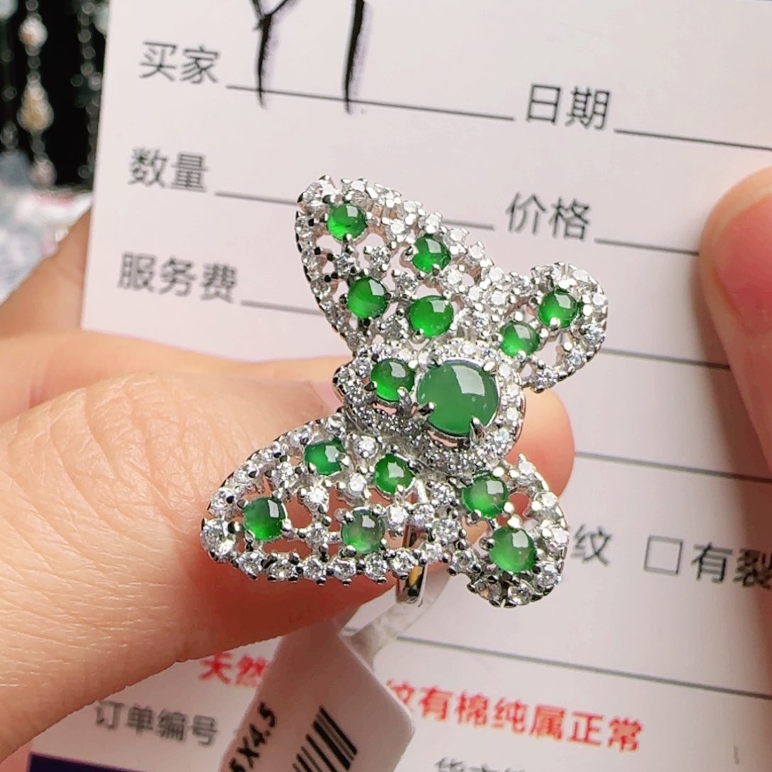 银S925镶嵌手链翡翠