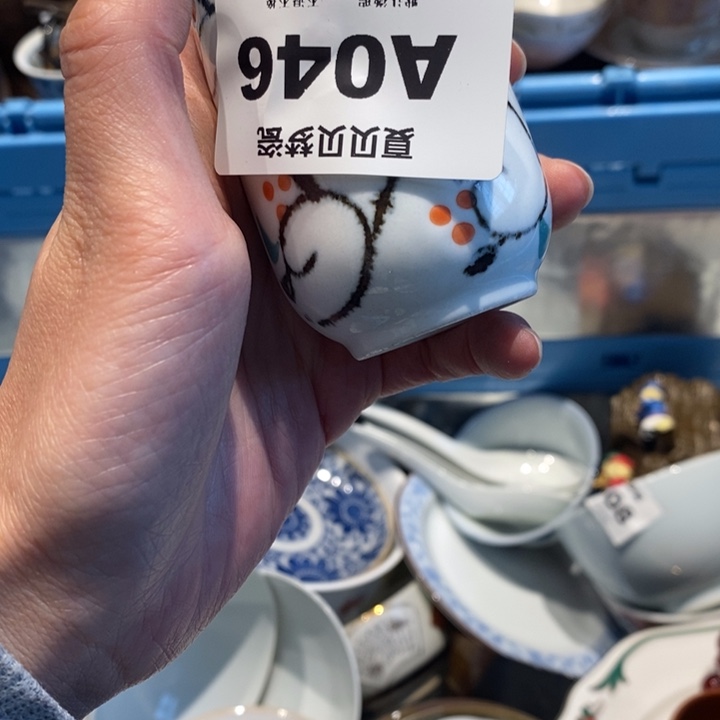小***鱼哈哈哈哈哈哈哈哈