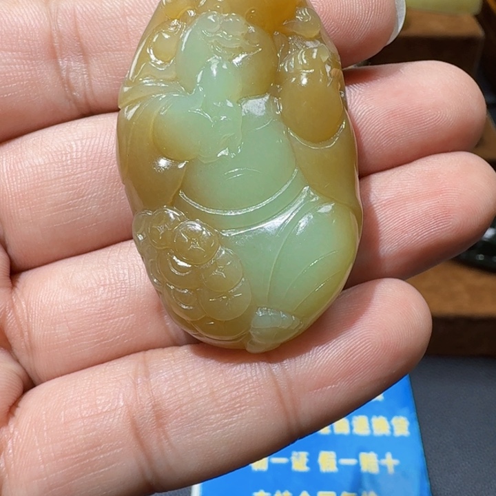 未镶嵌和田玉挂件