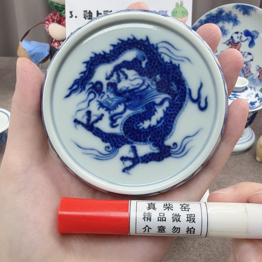 杯陶瓷制品加工企业及其他企业