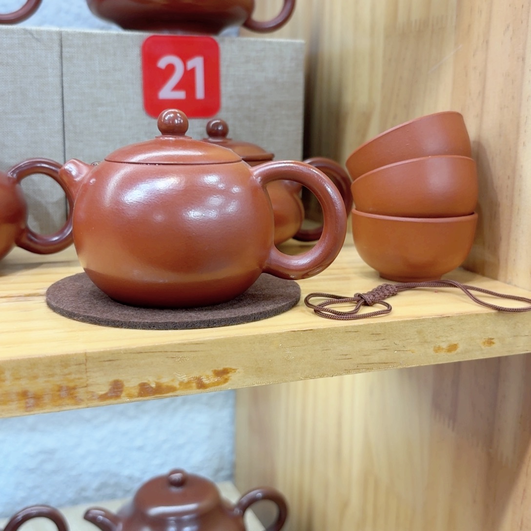 欧***欧茶壶紫砂100毫升浮力…直接拍