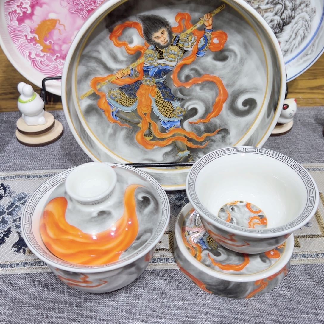 景德镇陶瓷学院等单位联合主办了