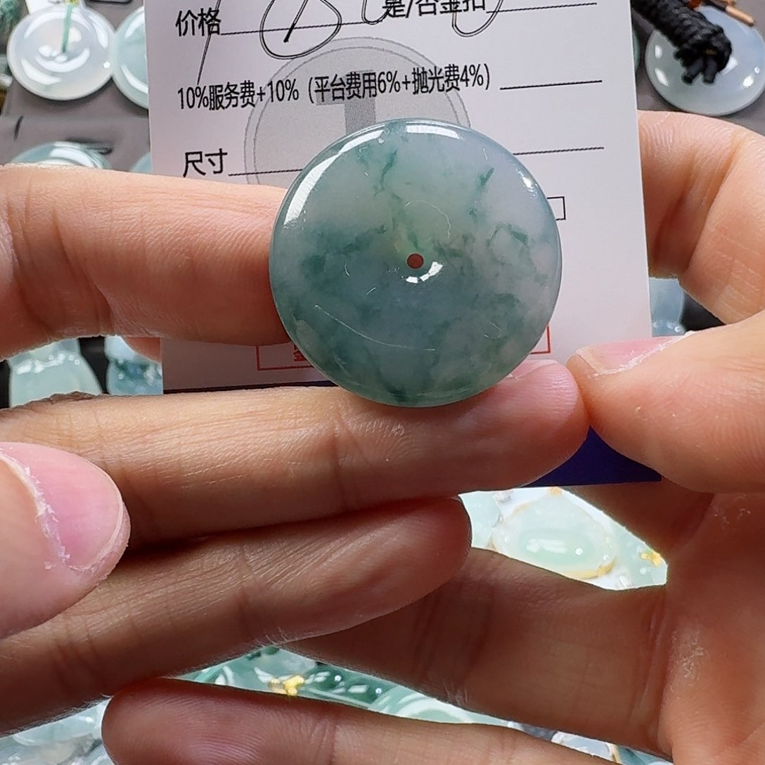 翡翠颈饰未镶嵌吊坠