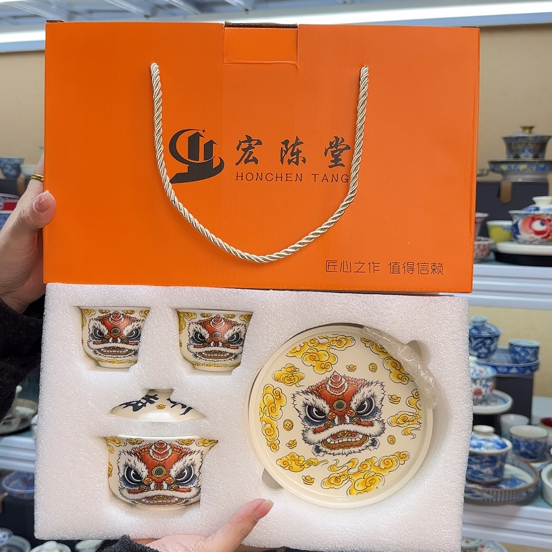 我们都在努力着改变着