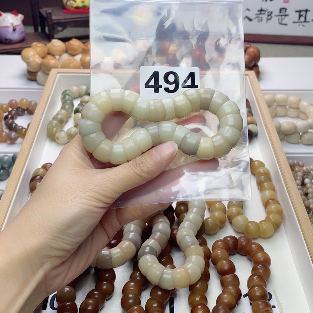 菩提根/象牙果手串磨***头汉堡珠大肠手串