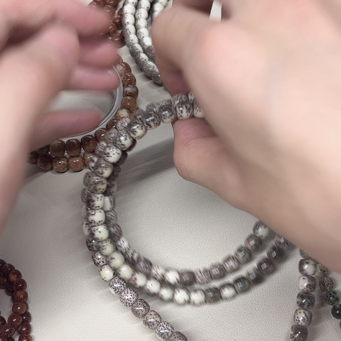 7***齐星月菩提手串海南星月108河豚