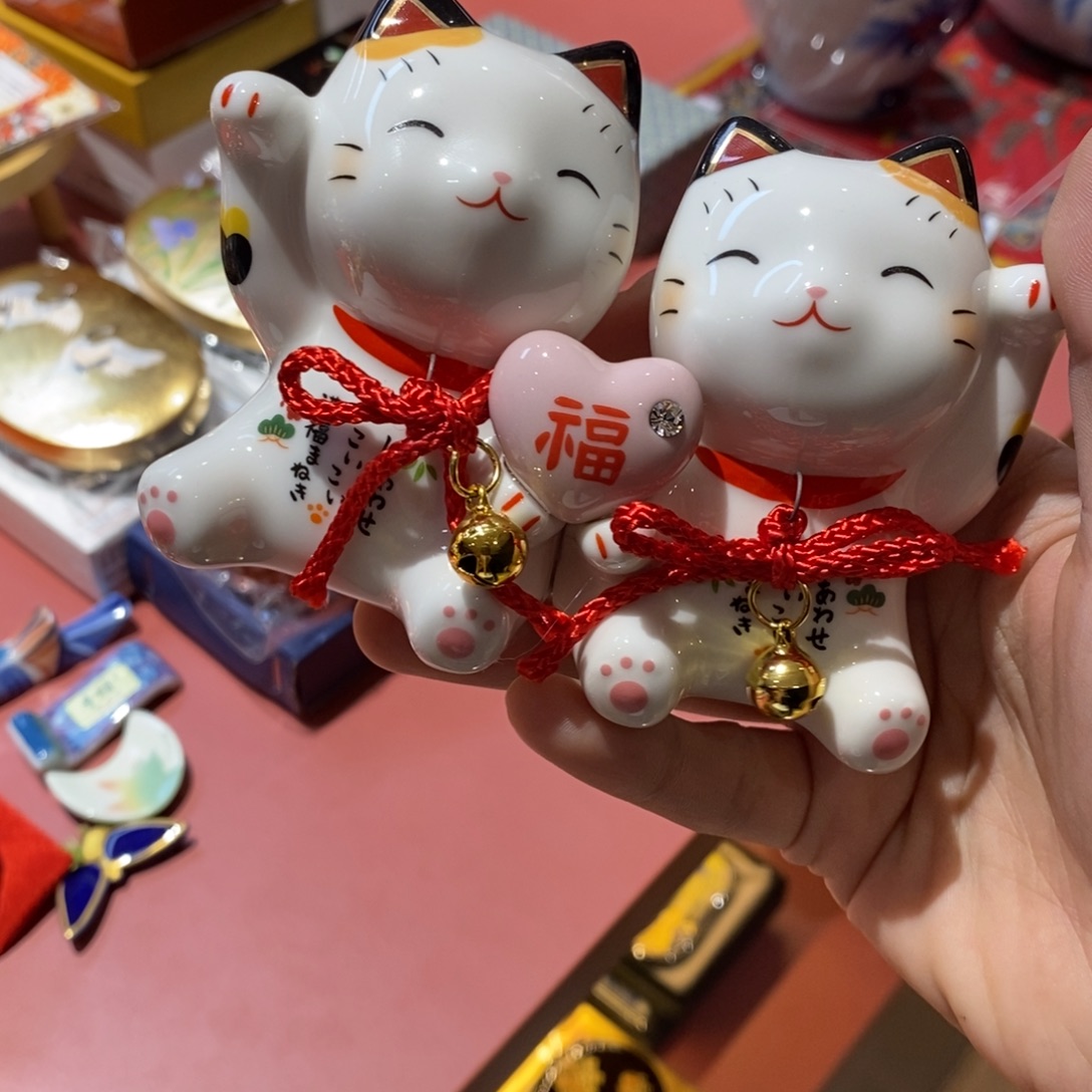 瓷片11 厘米 小杨瓷器陶瓷陶瓷