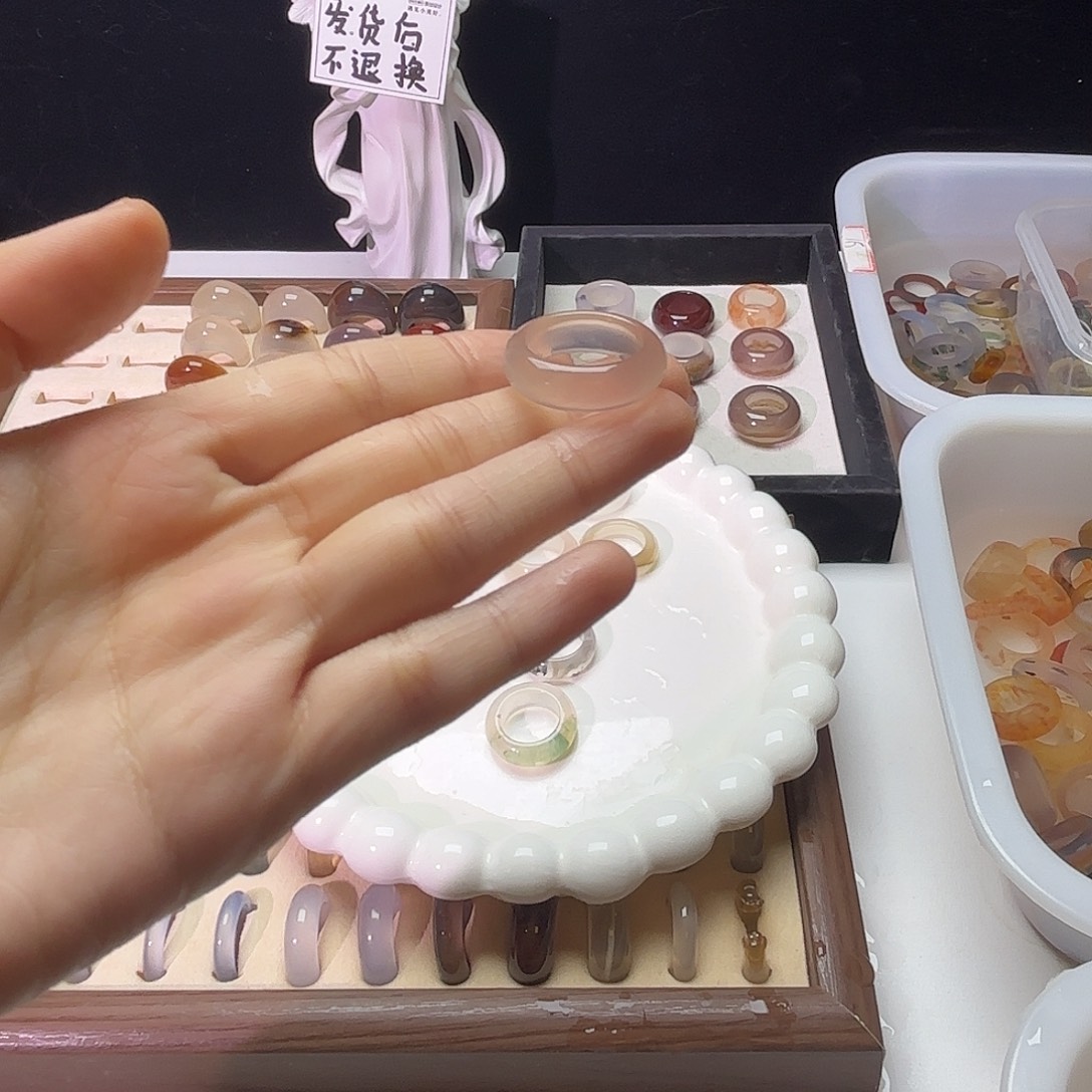 玛瑙/玉髓未镶嵌戒指1号 港15不退换